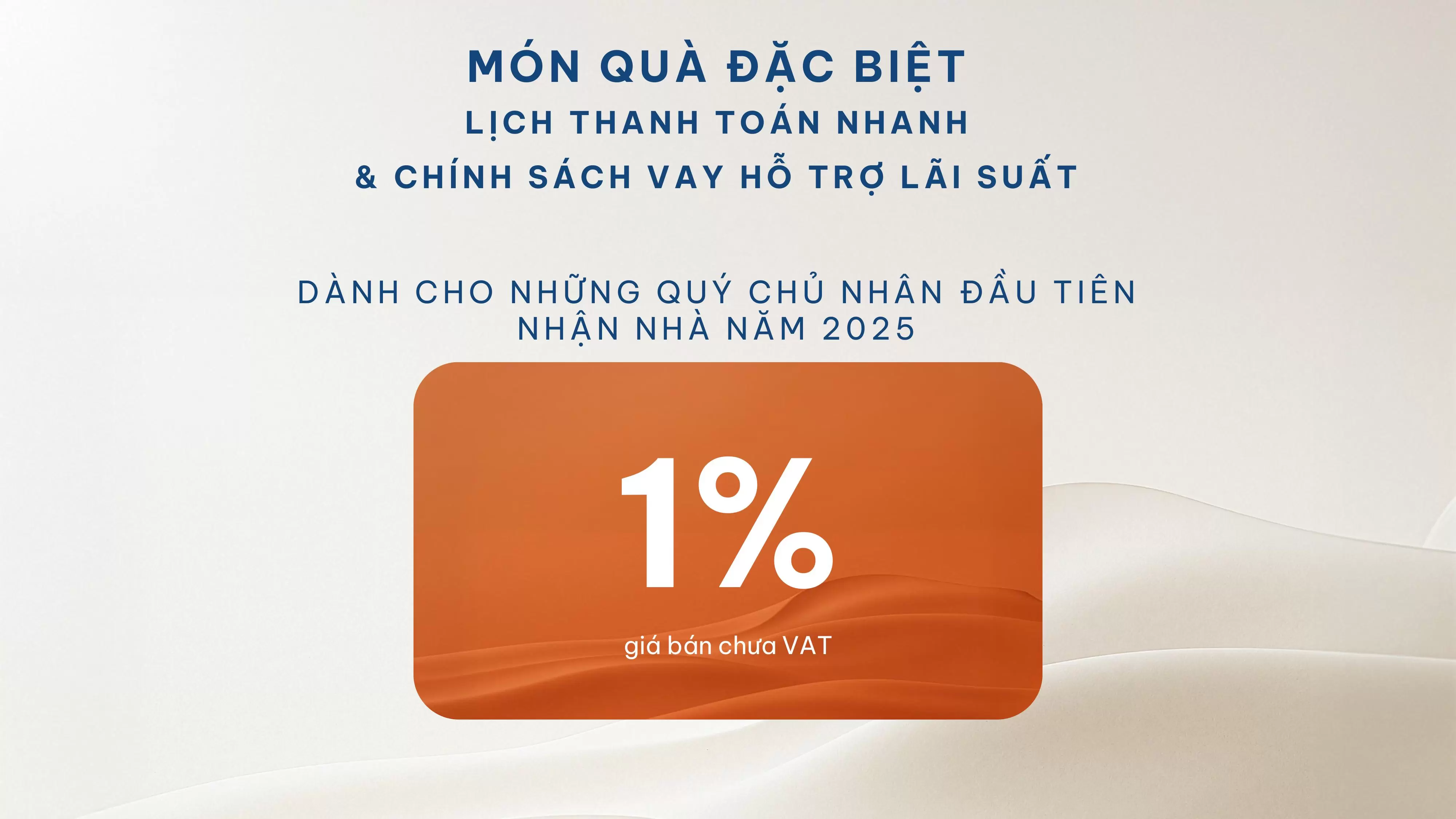 mon-qua-dat-biet-GladiabytheWaters