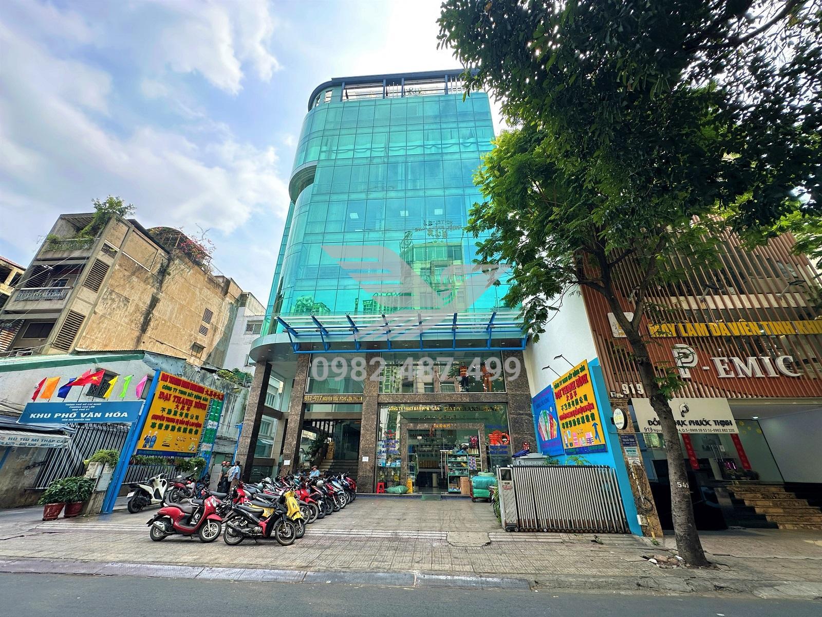 Tòa nhà Đại Thanh Bình