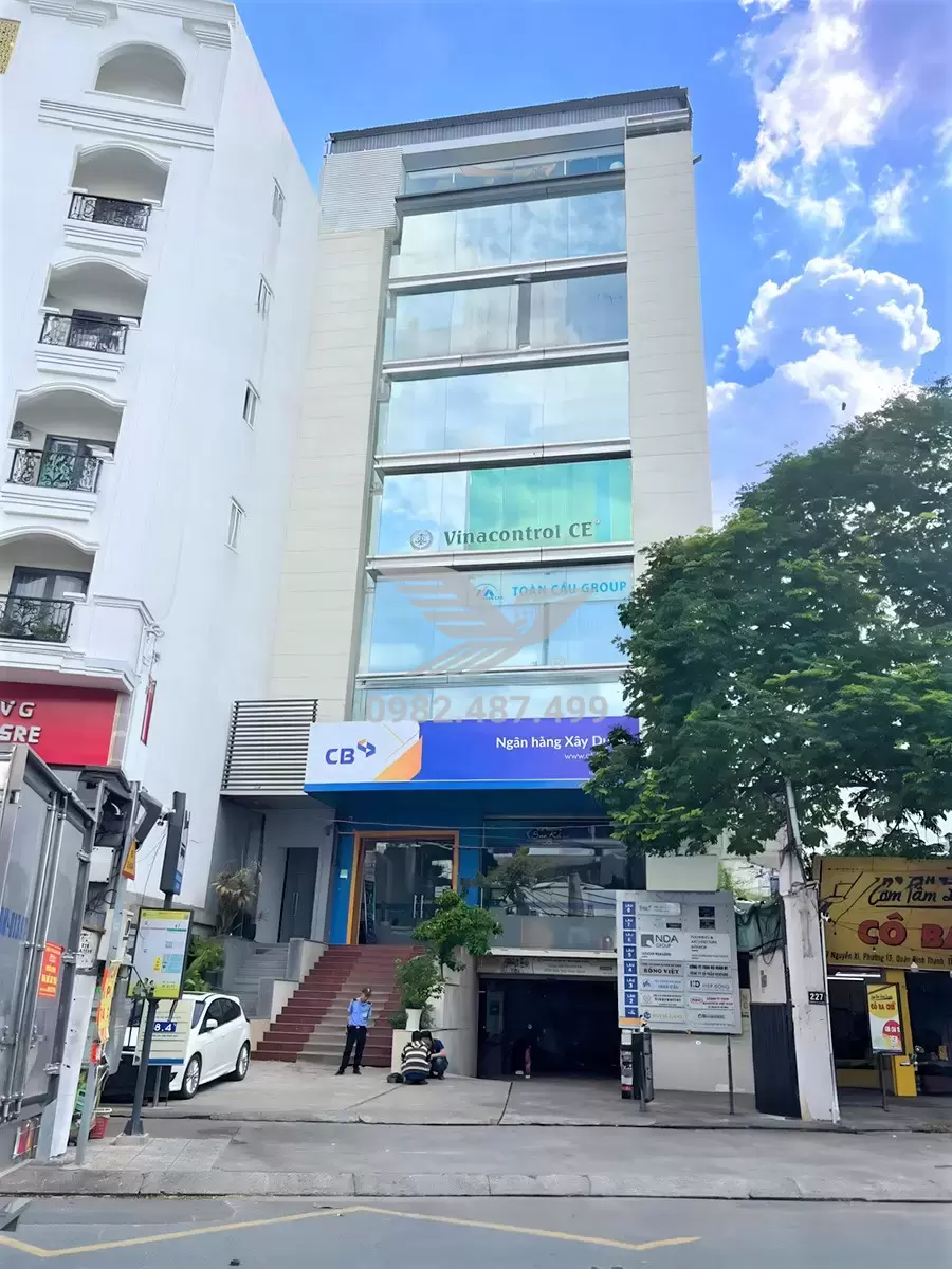Tòa nhà Halo – 225 Nguyễn Xí, Phường Bình Lợi Trung, TP. HCM