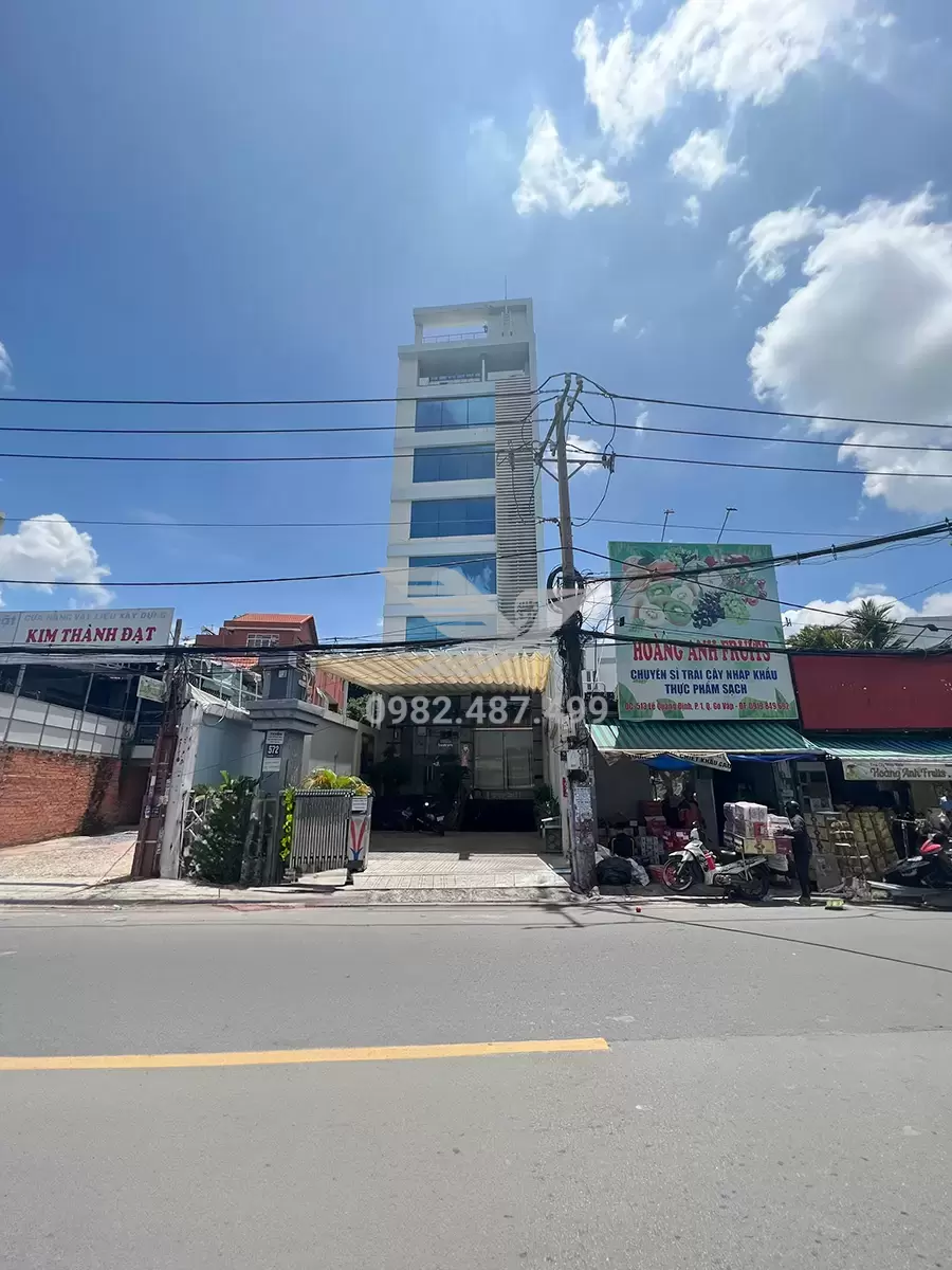 Tòa nhà Văn Lang Center